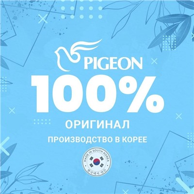 PIGEON Кондиционер-антистатик для белья / Spray Ice Flower, 490 мл