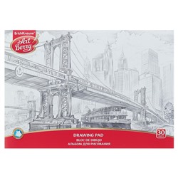 Альбом для рисования А4, 30 листов на клею ArtBerry «Нью-Йорк», обложка мелованный картон, жёсткая подложка, блок 120 г/м2