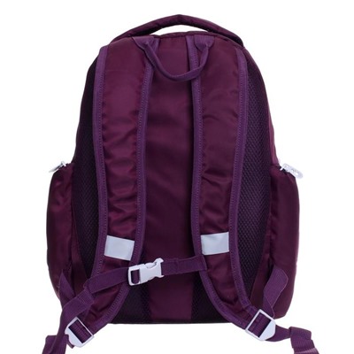 Рюкзак школьный, Grizzly RG-967, 39x30x20 см, эргономичная спинка, «Артишок»