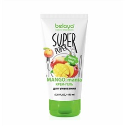 Белая косметика Super Puper Крем-гель для умывания Mango-mania 150мл