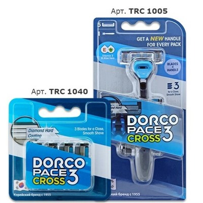 Кассеты для бритвы DORCO PACE-3 CROSS (4 шт.) (аналог BiC-3 Hybrid), TRC1040