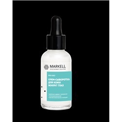 Markell Pro-Bio Крем-сыворотка для кожи вокруг глаз 30мл