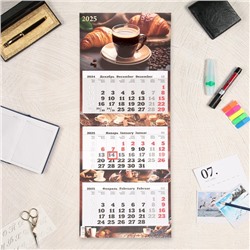 Календарь настенный квартальный Премиум трио "Кофе" 2025 год, 34 х 84 см