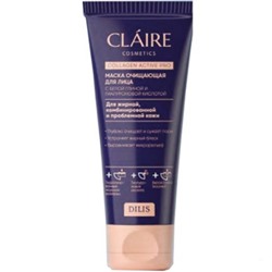 Claire Cosmetics Collagen Active Pro Маска увлажняющая для лица 100мл