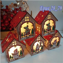 Рождественские украшения деревянный дом светящийся от батареи Размер 8.5см*5.5см*5см