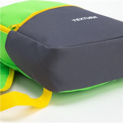 Рюкзак детский, отдел на молнии, цвет серый/зелёный