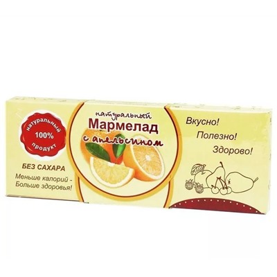 Мармелад натуральный "Апельсин" 140г
