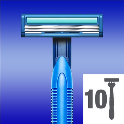 Станок для бритья одноразовый Джиллетт(ʤɪˈlet) Blue-II Plus (10 шт.) с увлажняющей полосой и ручкой из эластомера (Оригинал)