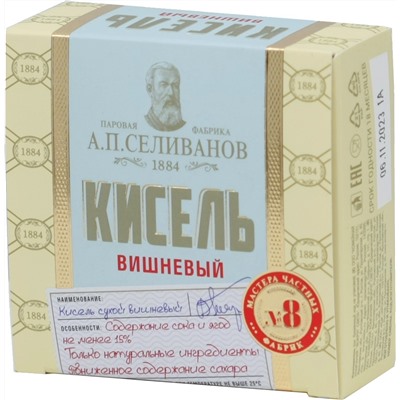 А.П. Селиванов. Кисель Вишня 200 гр. карт.упаковка