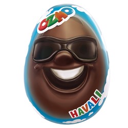 Шоколадное яйцо Solen Ozmo Egg Face, 20 г