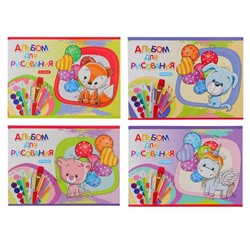 Альбом для рисования А5, 16 листов на скрепке «Игрушки с шарами», обложка мелованный картон, блок 100 г/м2, МИКС