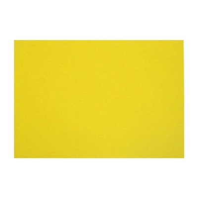 Картон цветной тонированный А3, 200 г/м², жёлтый