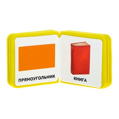 Мягкая книжка- кубик EVA «Формы», 6 х 6 см, 12 стр.
