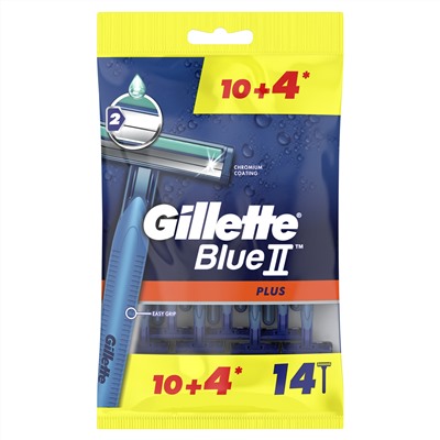 Станок для бритья одноразовый Джиллетт(ʤɪˈlet) Blue-II Plus (14 шт.) с увлажняющей полосой и ручкой из эластомера. (Оригинал)