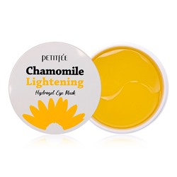 Осветляющие патчи против темных кругов с экстрактом ромашки Petitfee Chamomile Lightening Hydrogel Eye Mask, 60шт