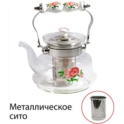 Стеклянный жаропрочный заварочный чайник 1400мл