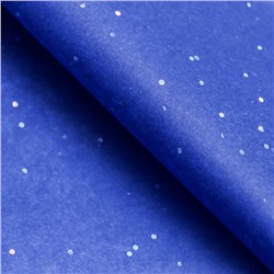 Бумага упаковочная тишью, "Конфетти", синяя, 50 х 66 см