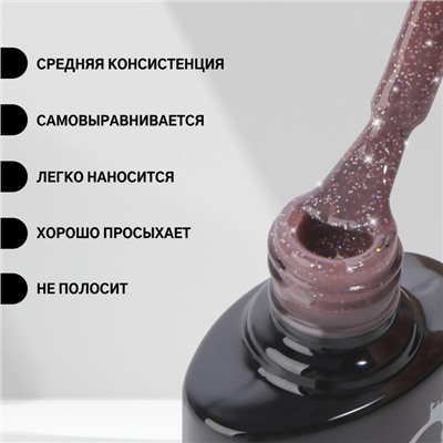 Гель лак для ногтей «THERMO GLITTER», 3-х фазный, 8 мл, LED/UV, цвет (661)