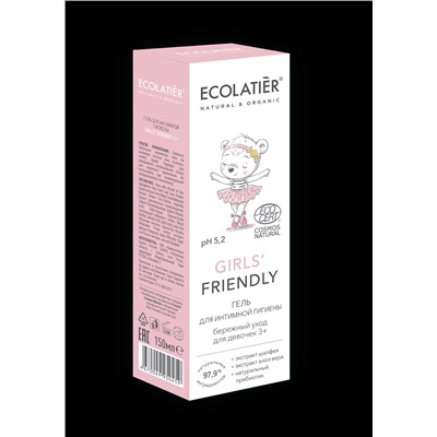 Гель для интимной гигиены Girls' Friendly 3+ (Ecocert), 150 мл