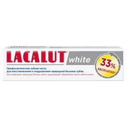 Профилактическая зубная паста "Lacalut white", 100 мл