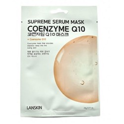 [LANSKIN] Маска для лица тканевая КОЭНЗИМ Q10 Supreme Serum Mask Coenzyme Q10, 21 гр