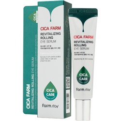 Сыворотка-роллер для кожи вокруг глаз FarmStay Cica Farm Revitalizing Rolling Eye Serum, 25 мл
