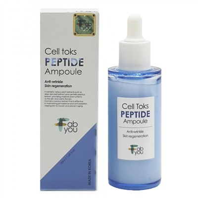 Eyenlip Fabyou Cell Toks Peptide Ampoule - Сыворотка для лица с пептидами