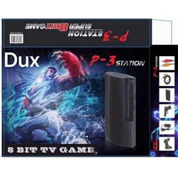 Игровая приставка DUX 8 BIT