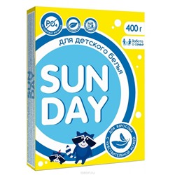 Сонца Sunday Стиральный порошок Детский автомат 400 г