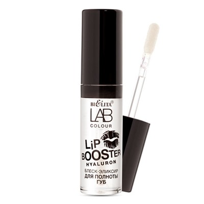 Белита Lab colour Блеск-эликсир для полноты губ Hyaluron Lip Booster 5мл