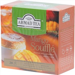AHMAD. Mango Souffle/Манговое суфле карт.пачка, 20 пирамидки