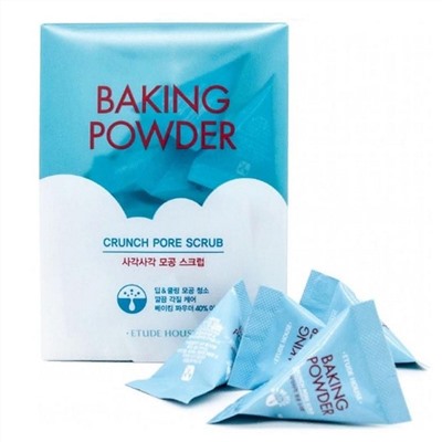Etude Набор скрабов для очищения кожи лица с содой / Baking Powder Crunch Pore Scrub, 1 шт.
