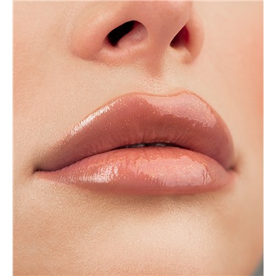 LuxVisage Блеск для губ с эффектом объема Icon lips glossy volume тон 506 Caramel Beige 3,4г