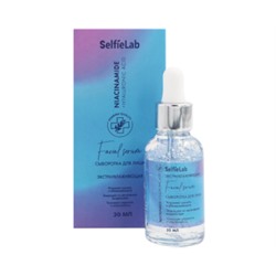 SelfieLab Niacinamide+ Hyaluronic Acid Сыворотка для лица (экстраувлажняющая) 30мл