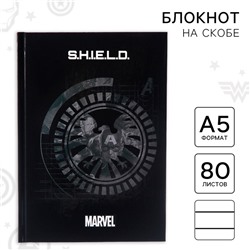 Ежедневник А5, 80 листов "Marvel",  Мстители