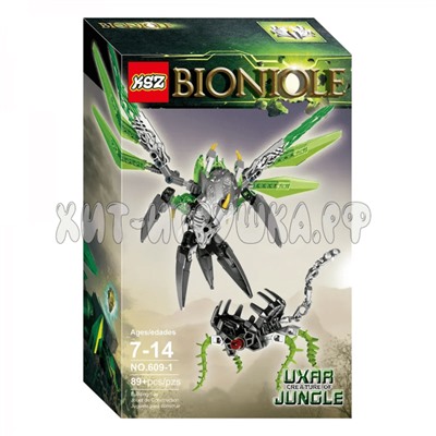 Конструктор Bionicle: Уксар, Тотемное животное Джунглей 89 дет. 609-1, 609-1