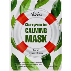 THINKCO Маска-салфетка для лица с центеллой азиатской и зеленым чаем, CICA+GREEN TEA CALMING
