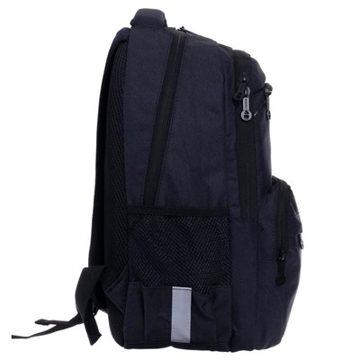Рюкзак школьный, Grizzly RB-054, 39x28x19 см, эргономичная спинка, отделение для ноутбука, чёрный