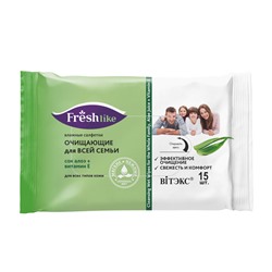 Витэкс Fresh Like Влажные салфетки Очищающие для всей семьи Сок алоэ + витамин Е 15 шт.
