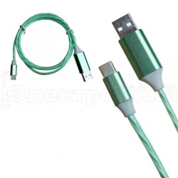 Кабель USB светящийся Z1 Type-C 1000mm (Зеленый)