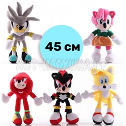 Мягкая игрушка СОНИК SONIC 45 см son45razn, son45razn__yellow, son45razn__pink, son45razn__gray, son45razn__black, son45razn_red