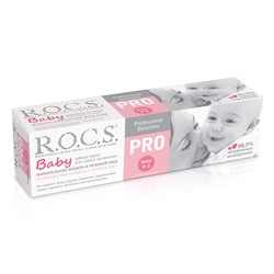 З/п "R.O.C.S. PRO. Baby Минеральная защита и нежный уход", 45 гр