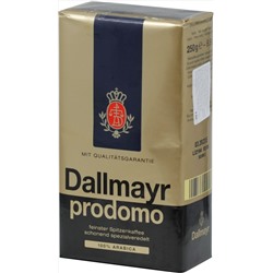 Dallmayr. Prodomo (молотый) 250 гр. мягкая упаковка (Уцененная)