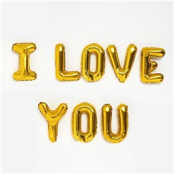 Шар фольгированный 16" «Я люблю тебя», прописные буквы, цвет золотой
