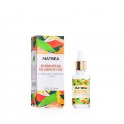 Matbea Cosmetics Активная био-сыворотка с алоэ 30 мл