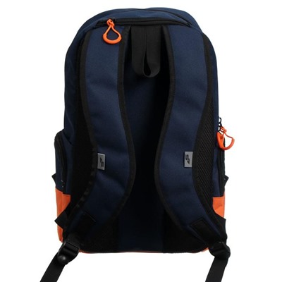 Рюкзак молодёжный, Luris «Скейт», 42 x 27 x 17 см, эргономичная спинка, синий