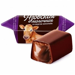 Азовская молочная со вкусом шоколада в глазури