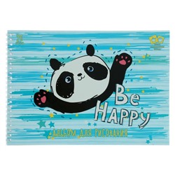 Альбом для рисования А4, 20 листов на гребне "Счастливая панда", обложка мелованный картон, выборочный лак, 2 листа-трафарета