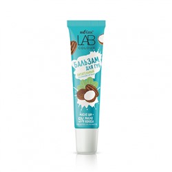 Белита Lab colour Бальзам питательный для губ Масло ши + 5% масло кокоса 15мл