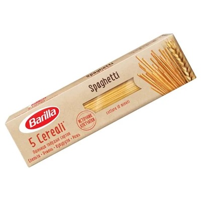 Макароны Барилла 5 злаков спагетти